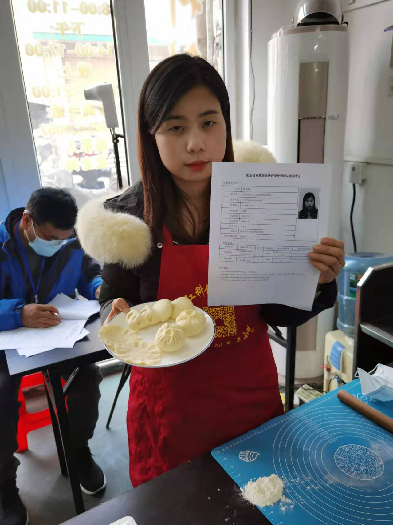 微信图片_20211223160040.jpg