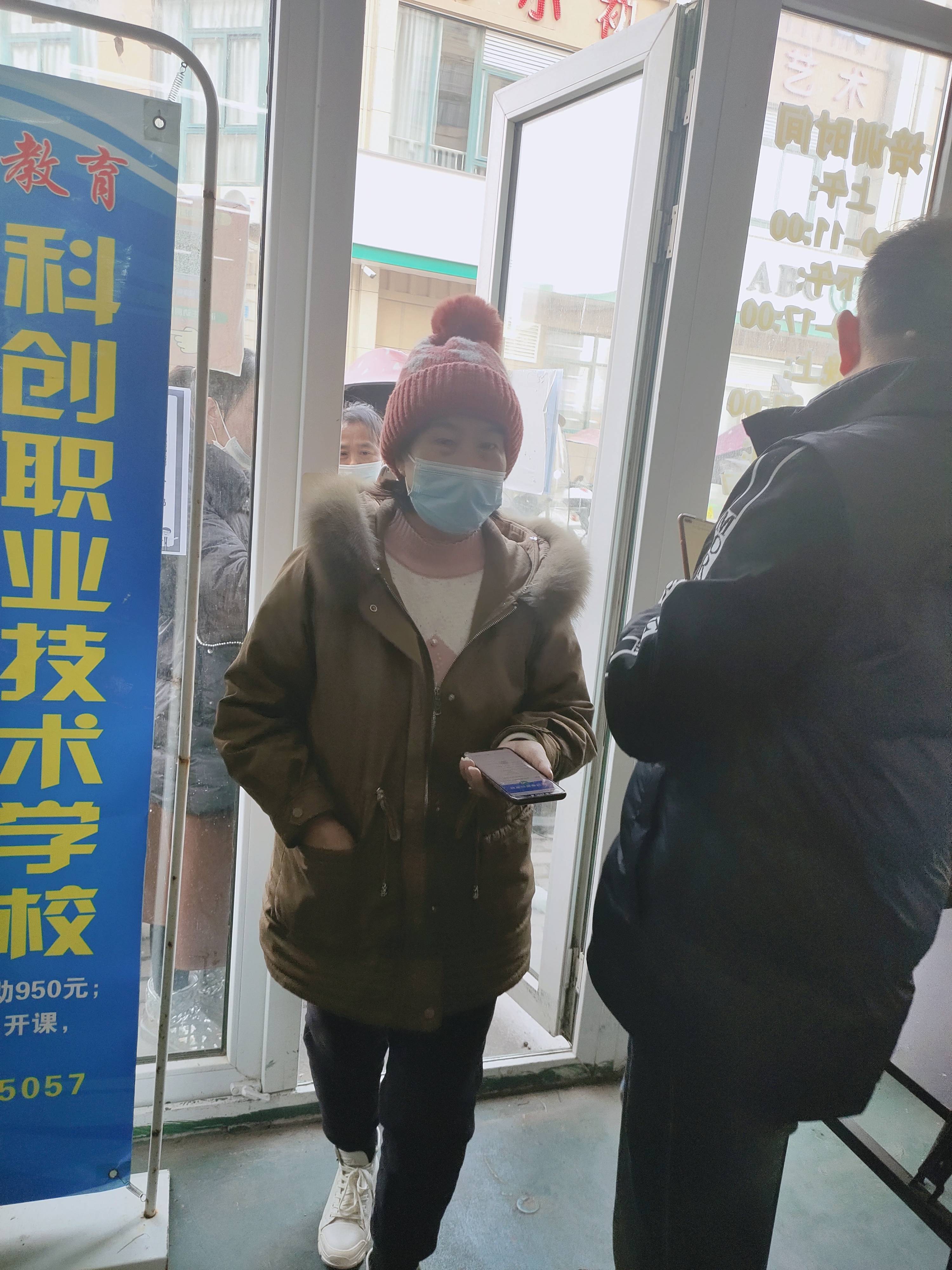 微信图片_202112231602463.jpg